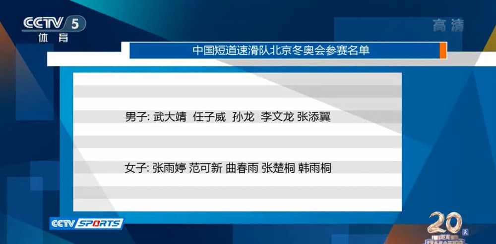 在这一点上，他们的想象力堪交锋侠小说的作者们。